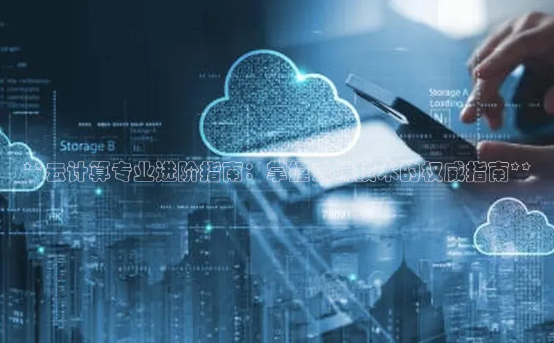 加拿大28圈合法吗赛富乐斯