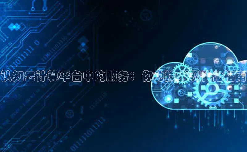 28圈.ccmpc正版度小满理财