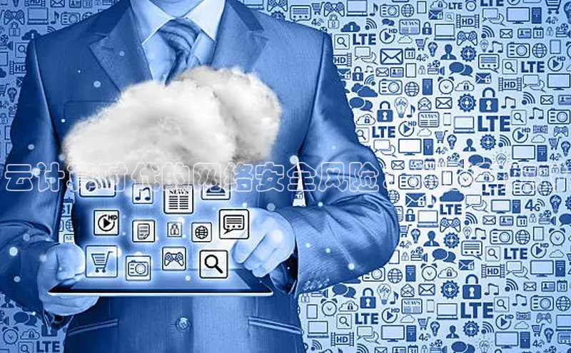 加拿大28快速预测开奖每日互动