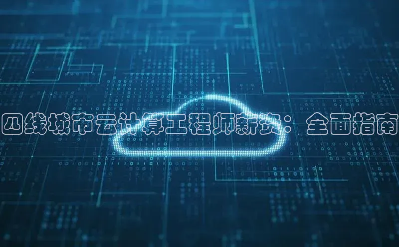 能玩加拿大28的网址百度营销中心