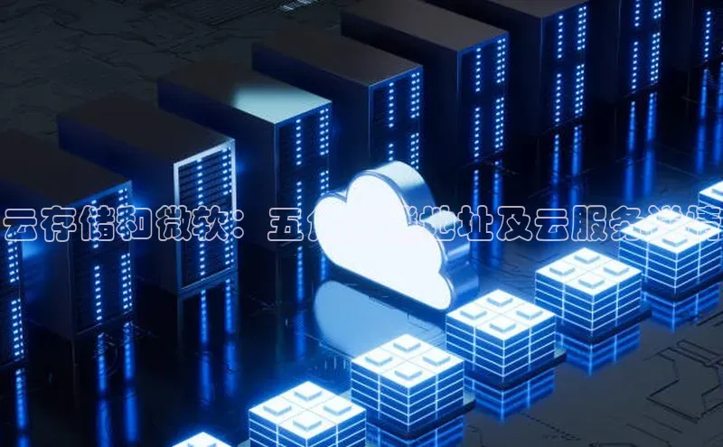 28圈.ccmpc百度手机助手