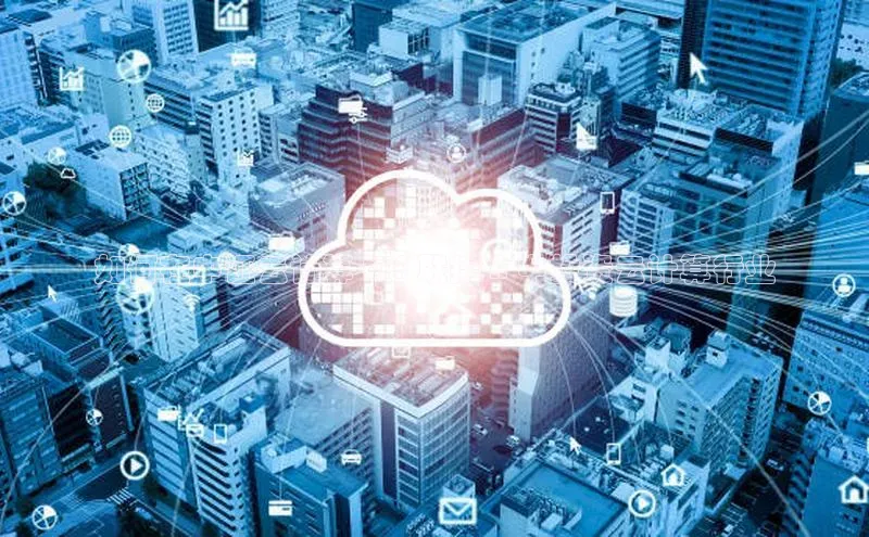 28圈.ccmpc正版度小满理财如何在中证云计算 ETF 联接 A 中投资云计算行业