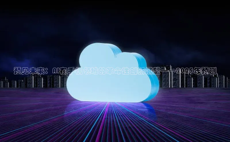 加拿大NG28娱乐软件