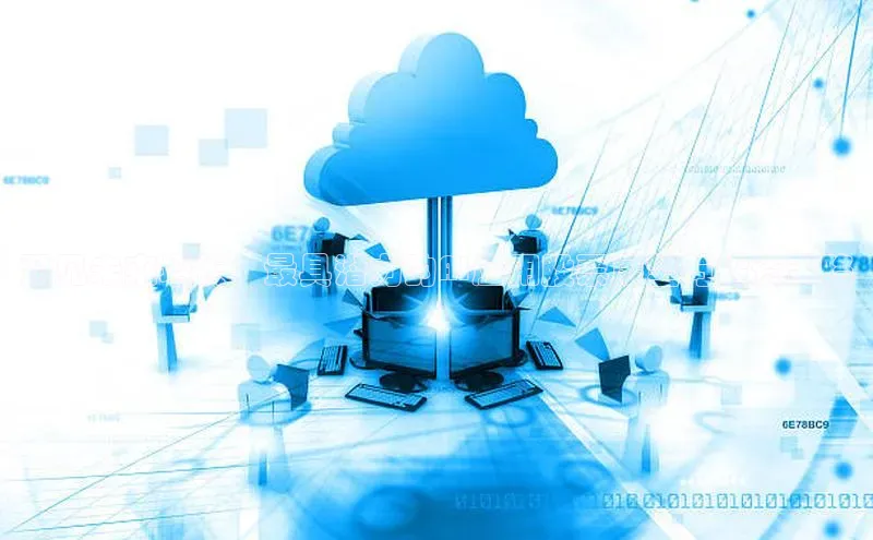 预见未来增长：最具潜力的AI应用股票展望与投资策略