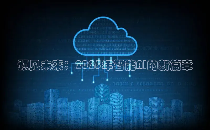 28电子游戏官方网站