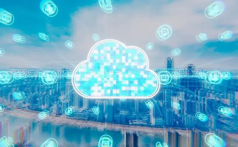 28圈.ccmpc29官网版下载