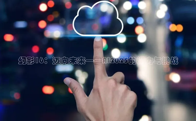 加拿大28圈官网版