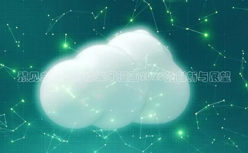 加拿大28圈注册链接