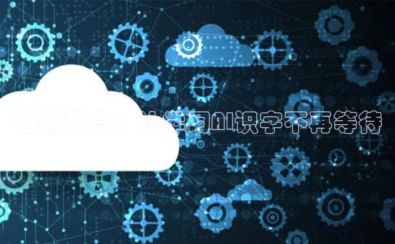 加拿大28圈预测准确率高的