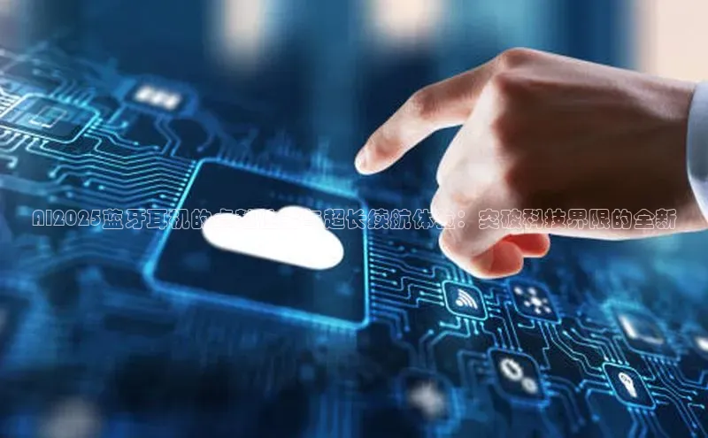 加拿大28圈数字规则