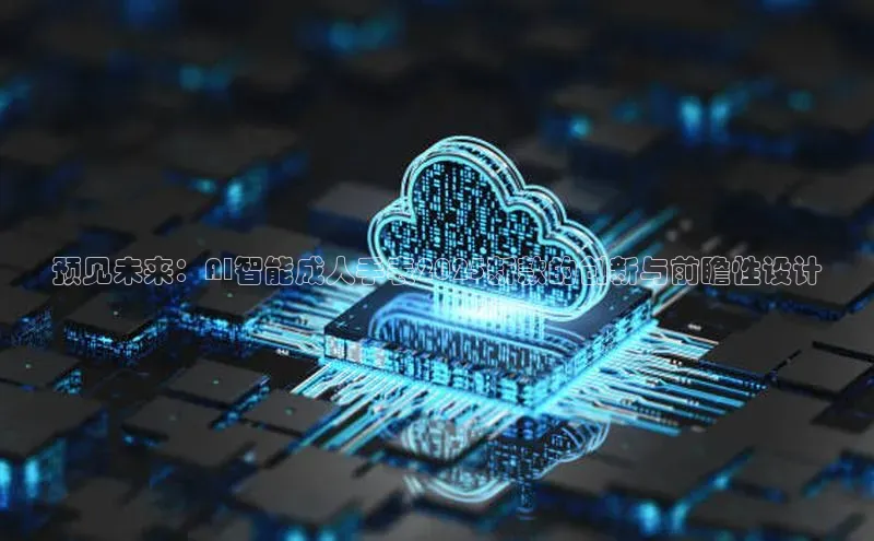 加拿大28圈数字规则