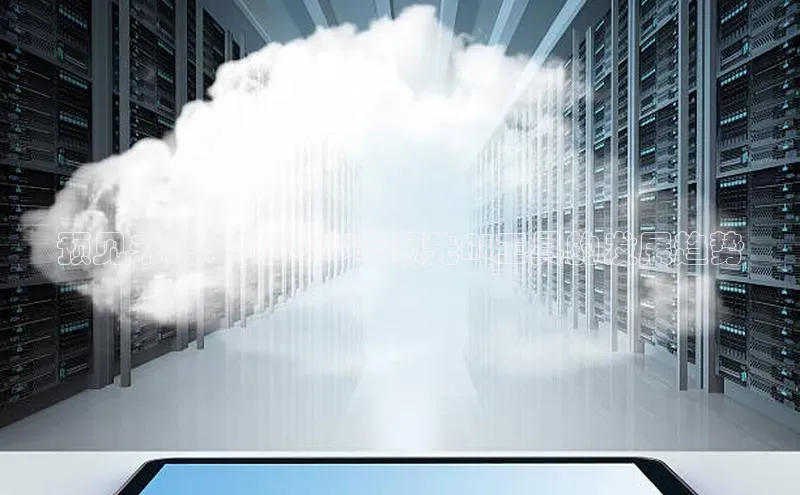 28圈app注册地址