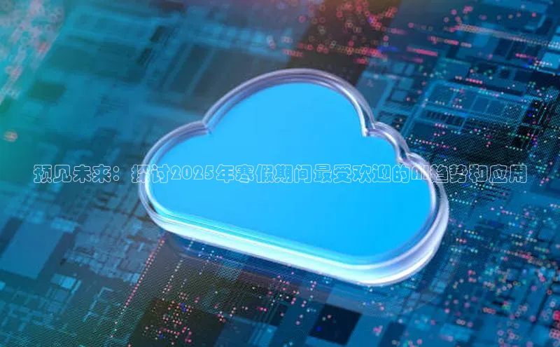 能玩加拿大28的网址