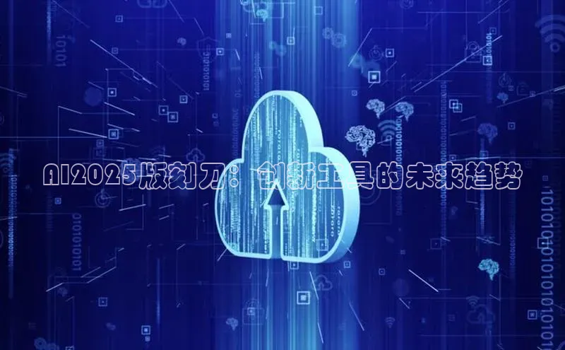 加拿大NG28娱乐软件