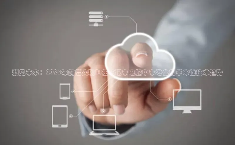 加拿大28圈曹操预测