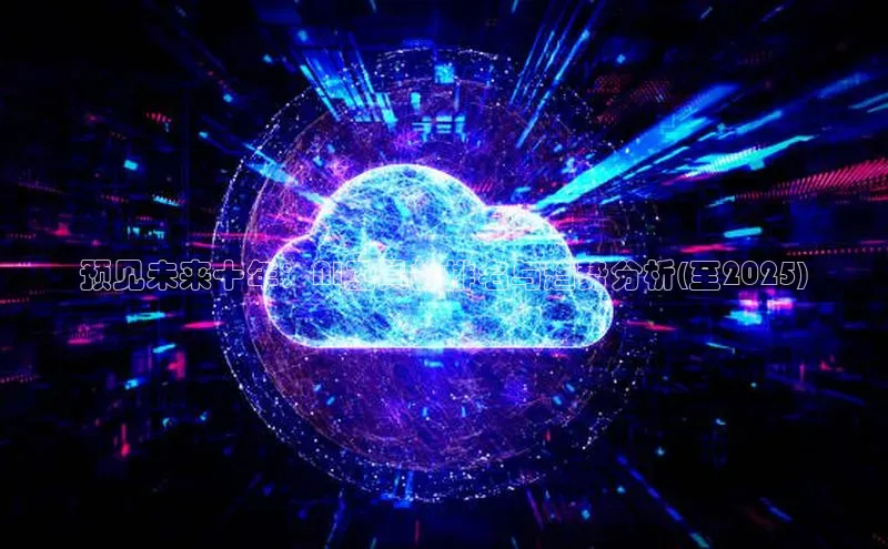 加拿大28圈app官网开奖结果