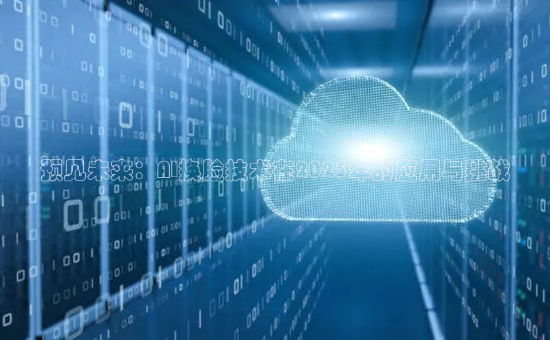 加拿大2.8平台下载