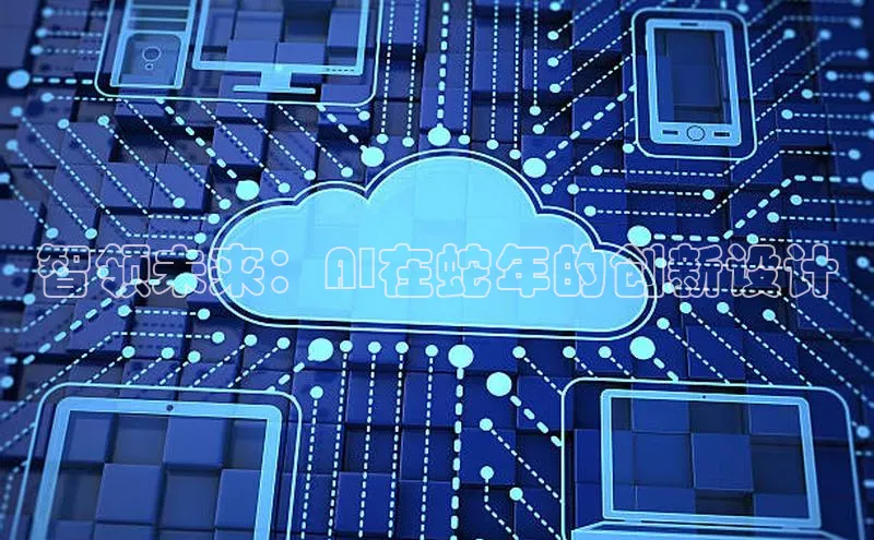 加拿大28圈官网版