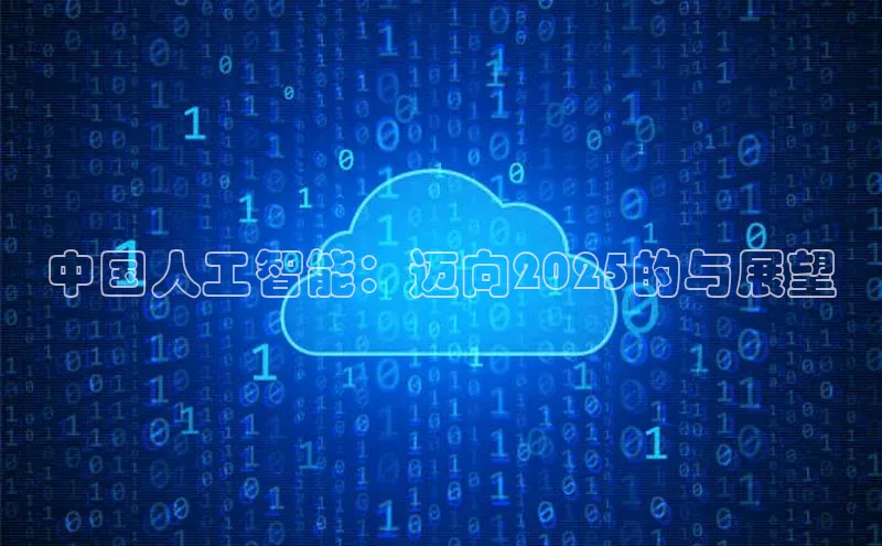 加拿大28圈数字规则