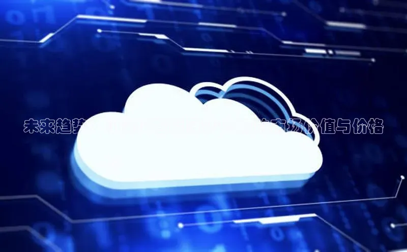 28圈.ccmpc29官网版下载