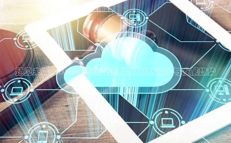 28圈注册网页版