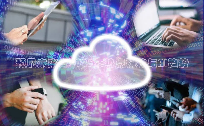 加拿大28快速预测开奖