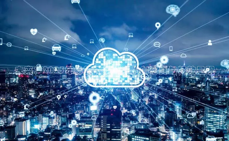 28圈app注册地址