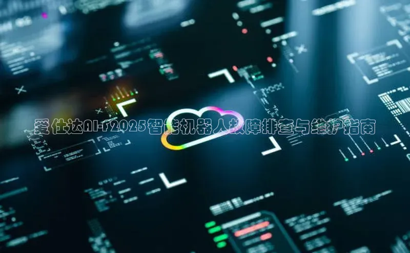 加拿大28快速预测开奖