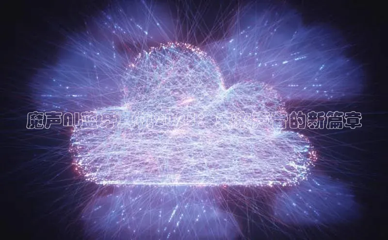 28圈平台官网版下载