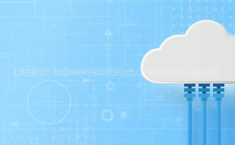 28圈.ccmpc29官网版下载