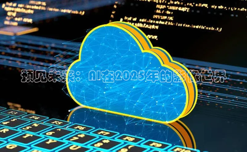 加拿大28圈最新版2023下载