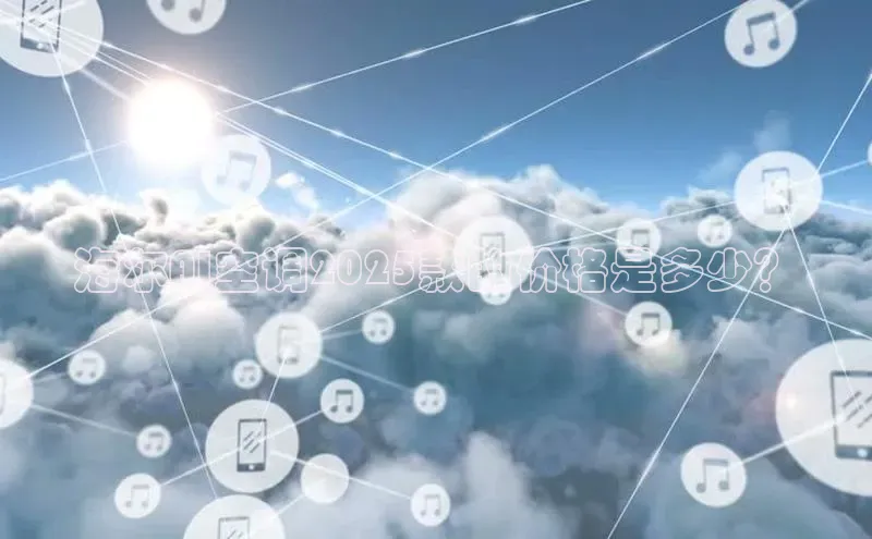 28圈注册网页版