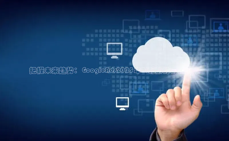 加拿大28开奖结果查询今天