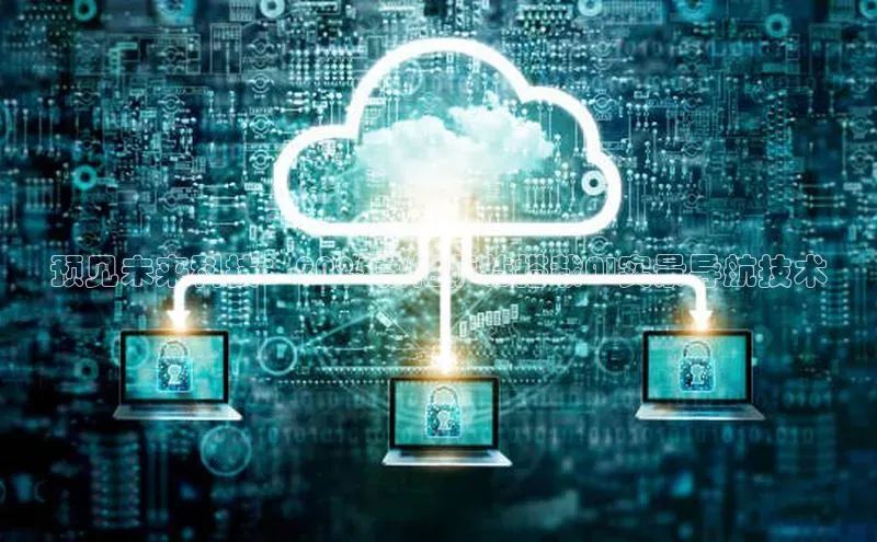 能玩加拿大28的网址