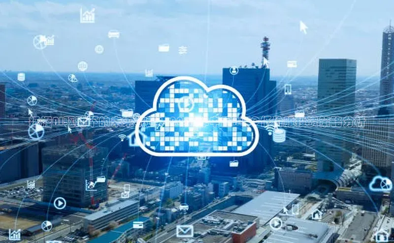 把握AI驱动下的未来机遇：2025年中国AIGC低价股投资策略分析