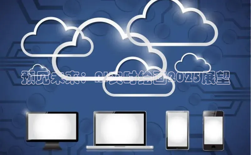 pc加拿大28预测开奖