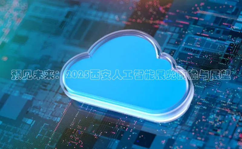 pc加拿大28预测开奖