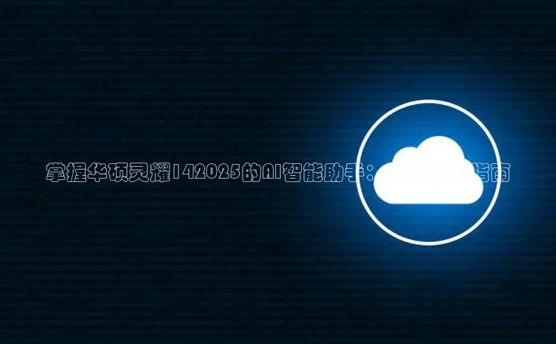 28圈.ccmpc正版