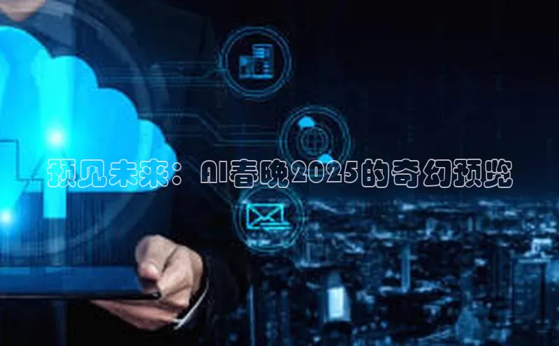 28圈.ccmpc正版